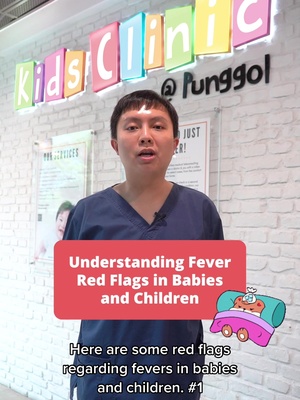 Understanding Fever Red Flags in Babies and Children