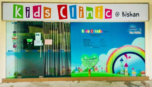 Kids Clinic Bishan