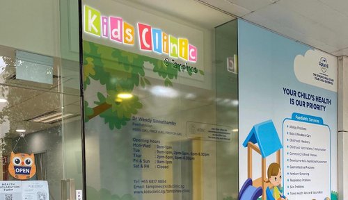 Kids Clinic Tampines