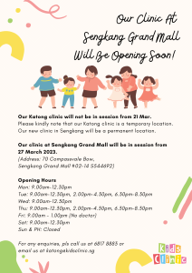 Kids Clinic @ Sengkang Announcement